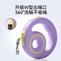 寵物外出自動伸縮牽引繩中小型犬小狗狗貓咪戶外遛狗繩遛貓牽引器