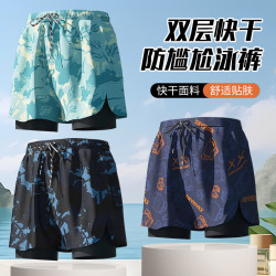 雙層泳褲男防尲尬三分成人速乾透氣彈性寬松遊泳運動沙灘褲