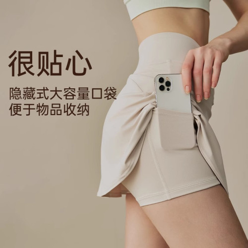 運動短裙女夏2025新款防走光健身網球羽毛球半身裙大碼瑜伽服裙褲