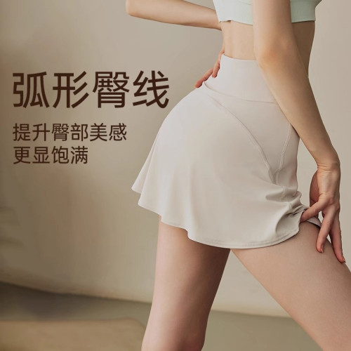 運動短裙女夏2025新款防走光健身網球羽毛球半身裙大碼瑜伽服裙褲
