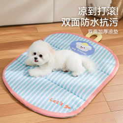 寵物墊大眼萌折曡四季防水墊全可水洗中小型犬貓窩睡覺狗窩狗墊子