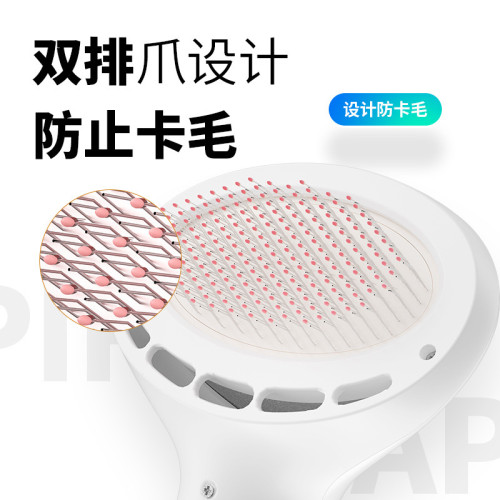 寵物吹風拉毛神器狗狗速乾一體蓬松吹風機貓咪泰迪洗澡吹乾美容