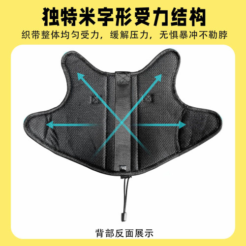 寵物胸背帶防爆沖眼鏡蛇釦戰術中大型犬寵物大狗胸背狗狗牽引