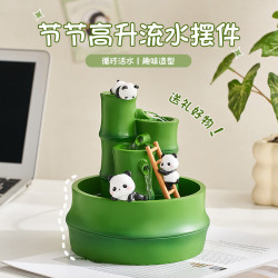 創意桌面好運裝飾品臥室工位玄關可愛樹脂熊貓節節高升流水擺件