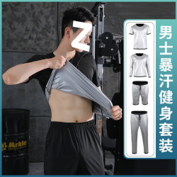 暴汗服男套裝減肥控體服大碼排汗衣降體健身運動跑步髮汗服爆汗褲
