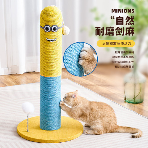 貓爬架家用小戶型貓抓柱耐磨不掉屑立式貓抓板逗貓棒貓咪自嗨玩具
