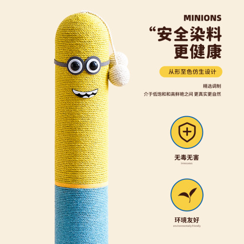 貓爬架家用小戶型貓抓柱耐磨不掉屑立式貓抓板逗貓棒貓咪自嗨玩具