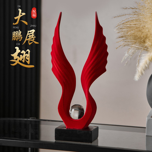 現代簡約輕奢擺件創意家居酒櫃客廳書房裝飾品客廳電視櫃植絨擺設