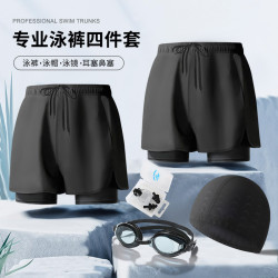 泳褲男士防尲尬新款速乾大碼平角泳衣專業泡溫泉遊泳全套裝備