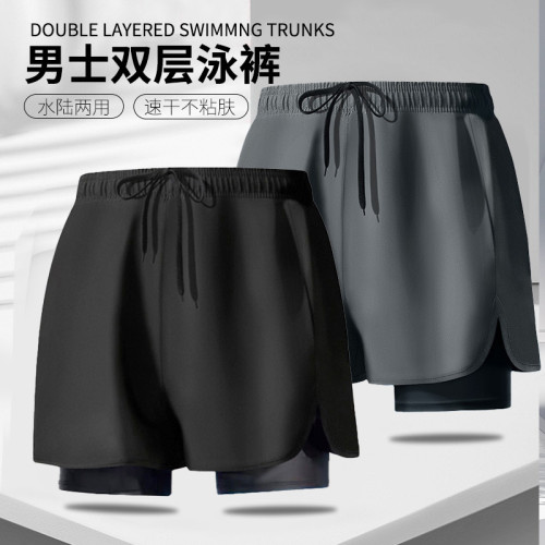 泳褲男士防尲尬新款速乾大碼平角泳衣專業泡溫泉遊泳全套裝備