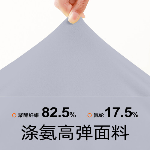 聚衣堂夏季拼色假兩件瑜伽兩件套防走光高腰運動健身套裝女