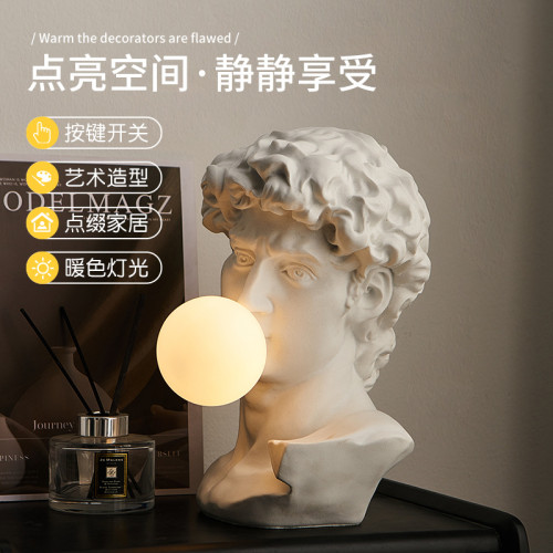 歐式創意雕塑小夜燈桌面臥室禮物設計感樹脂插電巖沙大衛泡泡燈