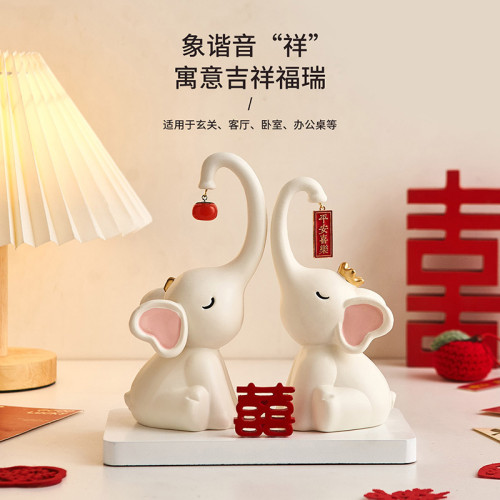 創意情侶大象擺件客廳電視櫃婚房裝飾品訂婚結婚禮物樹脂寓意擺件