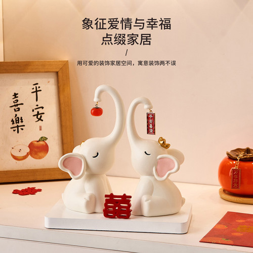 創意情侶大象擺件客廳電視櫃婚房裝飾品訂婚結婚禮物樹脂寓意擺件