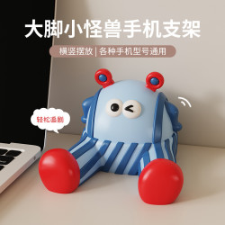 多功能創意趣味樹脂工位桌面情緒穩定裝飾禮物小怪獸手機支架擺件