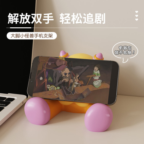多功能創意趣味樹脂工位桌面情緒穩定裝飾禮物小怪獸手機支架擺件