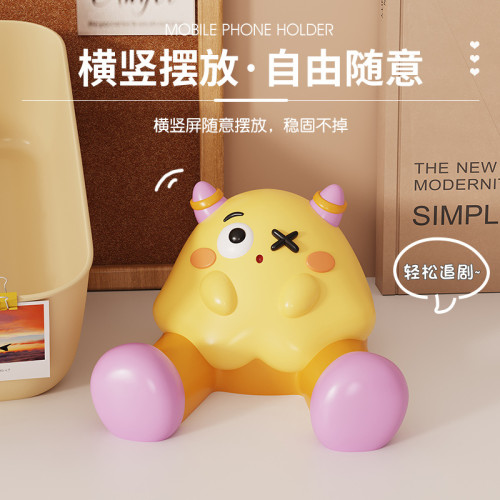 多功能創意趣味樹脂工位桌面情緒穩定裝飾禮物小怪獸手機支架擺件