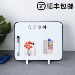 軟邊白板寫字板支架式小黑板小白板手寫板可擦寫小黑板桌面兒童
