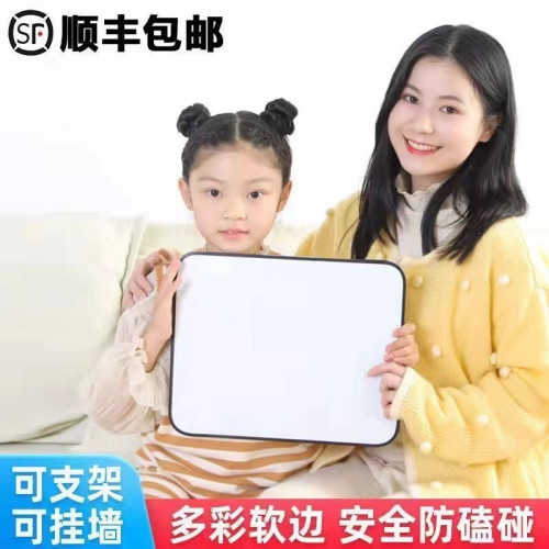 軟邊白板寫字板支架式小黑板小白板手寫板可擦寫小黑板桌面兒童
