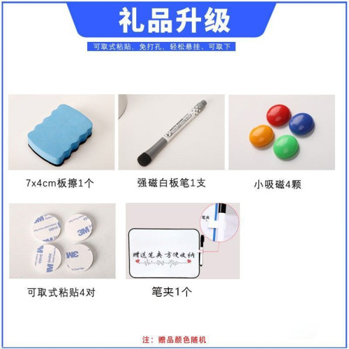 軟邊白板寫字板支架式小黑板小白板手寫板可擦寫小黑板桌面兒童