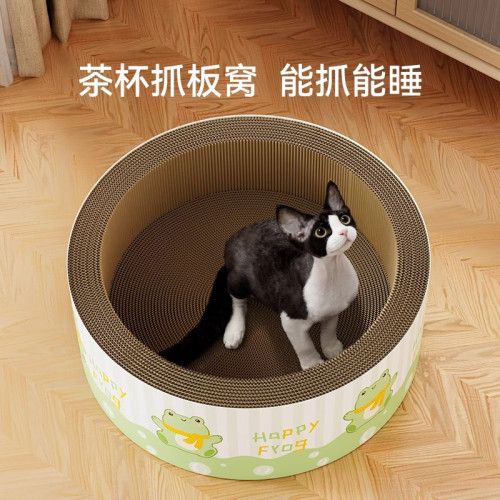 貓抓板耐磨不掉屑貓窩一體四季寵物瓦楞紙替換芯磨爪超大貓咪用品 貓抓板耐磨不掉屑貓窩一體四季寵物瓦楞紙替換芯磨爪超大貓咪用品