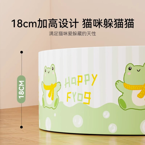 貓抓板耐磨不掉屑貓窩一體四季寵物瓦楞紙替換芯磨爪超大貓咪用品 貓抓板耐磨不掉屑貓窩一體四季寵物瓦楞紙替換芯磨爪超大貓咪用品