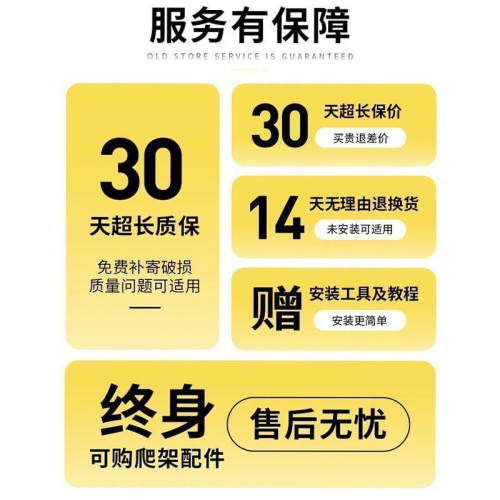 貓爬架寵物櫃太空艙貓咪別墅四季通用防黴櫃子大型佔地玩具一體