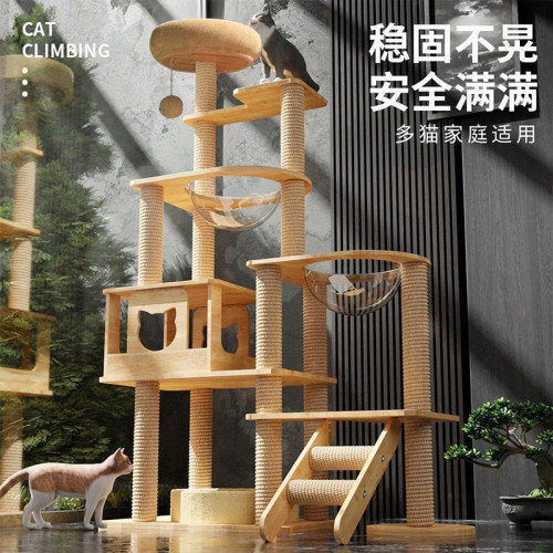 貓爬架寵物櫃太空艙貓咪別墅四季通用防黴櫃子大型佔地玩具一體