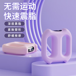 筋膜槍雙環健身神器按摩器充電款燃脂筋膜環迷你震動瑜伽環