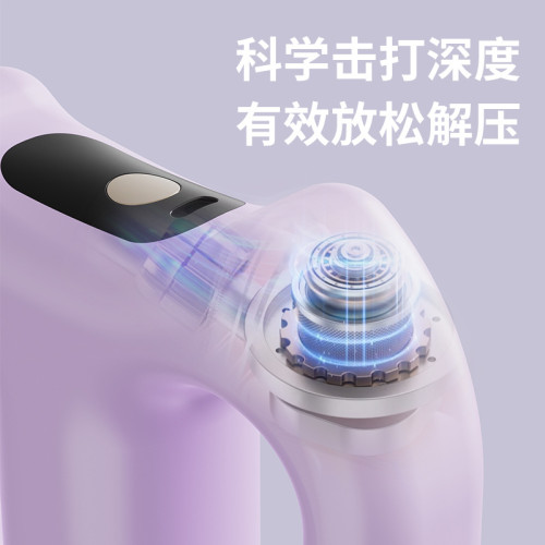 筋膜槍雙環健身神器按摩器充電款燃脂筋膜環迷你震動瑜伽環