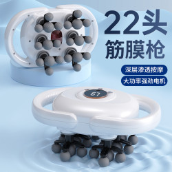 新款多功能按摩槍家用多頭22頭筋膜槍肌肉按摩儀肌肉放松肩頸背