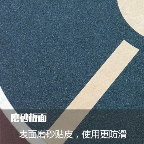 木質平衡板感統協調功能性核心力量訓練板康復籃球訓練瑜伽平衡盤