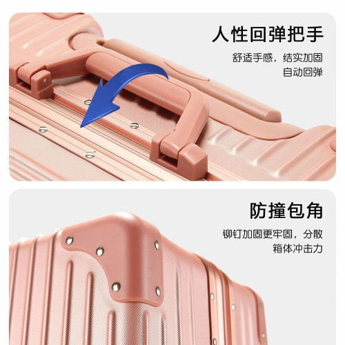箱子行李箱ins網紅新款潮男女大容量24寸超大結實耐用萬向輪加厚