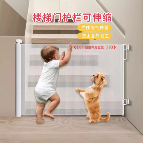 免打孔寵物圍欄狗狗隔離網隔斷貓咪狗狗障礙安全防護狗柵欄防貓門