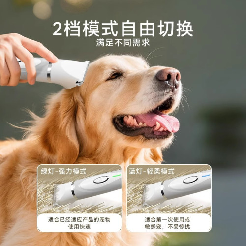 狗狗電推剪貓咪修腳剃毛中小型犬清潔工具指甲套裝寵物修腳器