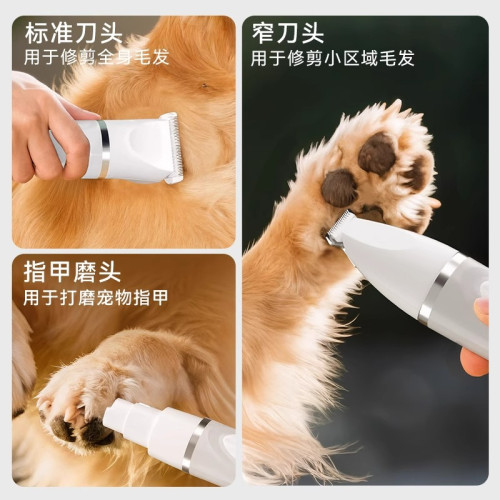 狗狗電推剪貓咪修腳剃毛中小型犬清潔工具指甲套裝寵物修腳器