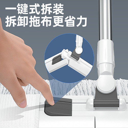 大號拖把平板家用磁磚地木地板棉線塵推旋轉免手洗乾溼兩用平板拖