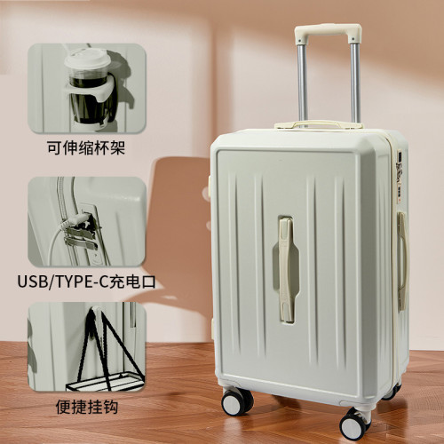 行李箱多功能帶杯架拉桿箱24寸女旅行箱26大容量密碼箱20寸登機箱