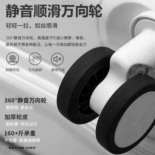 行李箱多功能帶杯架拉桿箱24寸女旅行箱26大容量密碼箱20寸登機箱