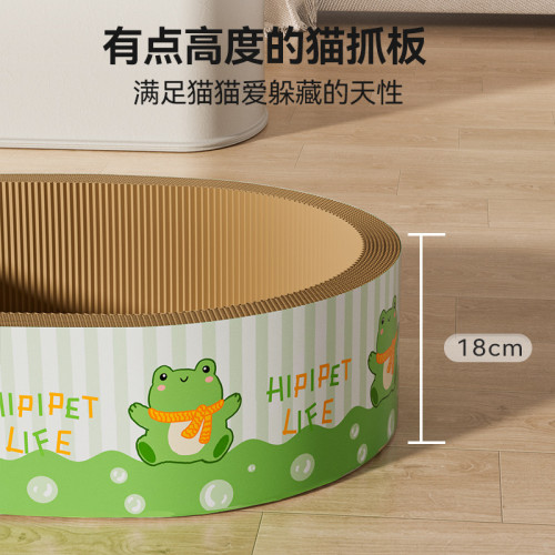 貓玩具加厚耐磨瓦楞紙不掉屑貓窩一體寵物通用貓爪板磨爪器貓抓板 貓玩具加厚耐磨瓦楞紙不掉屑貓窩一體寵物通用貓爪板磨爪器貓抓板
