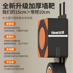 拳擊家用加厚打孔搏擊散打兒童掛牆成人沙袋沙包訓練練拳靶子器材