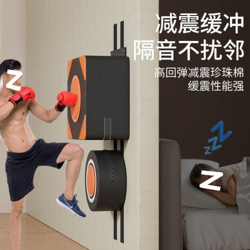 拳擊家用加厚打孔搏擊散打兒童掛牆成人沙袋沙包訓練練拳靶子器材