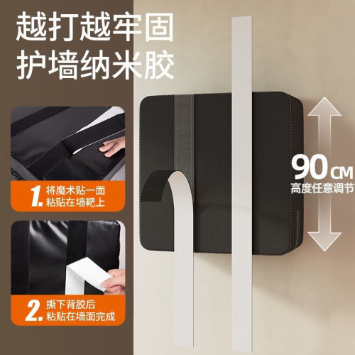 拳擊家用加厚打孔搏擊散打兒童掛牆成人沙袋沙包訓練練拳靶子器材