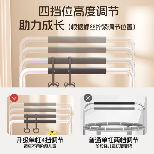 兒童蹦蹦床家用室內小型護網家庭版寶寶彈跳床小孩靜音跳跳床玩具