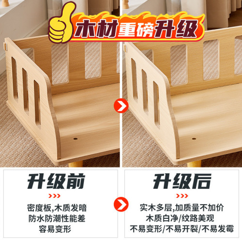 狗床四季通用狗窩寵物圍欄床比熊泰迪小型犬貓咪床可拆洗狗狗木床