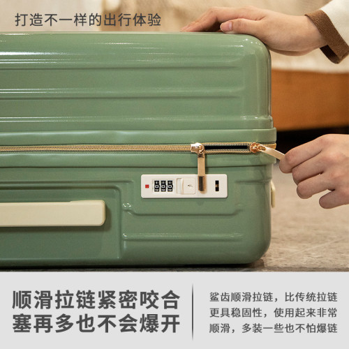 新款高顔值行李箱亮面20寸拉桿箱女旅行箱24寸密碼箱男