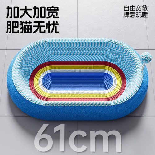 貓窩貓抓板一體深度睡眠窩耐磨不掉屑貓爪板逗貓棒貓咪玩具耐抓