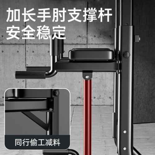 單杠室內家用引體向上架兒童拉伸吊杠落地式單雙杠架家庭健身器材