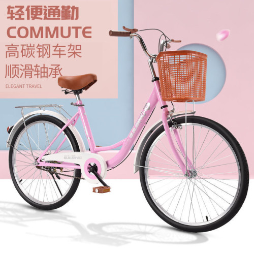 通勤自行車男女輕便男女士復古代步淑女兒童成人
