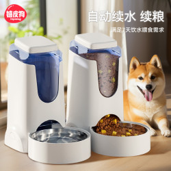 貓碗雙碗狗碗貓食盆自動飲水貓咪水碗大容量防打翻狗食盆寵物用品
